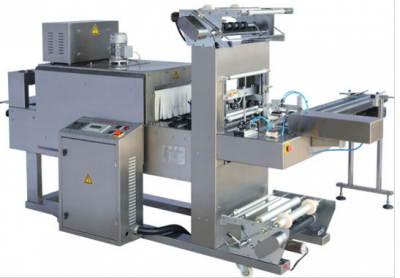 JBZ501 automatic shrinking packaging machine